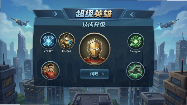 ��������Ӣ�� ������������Ԥ��ͼ