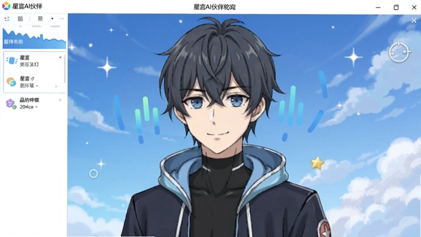 ����AI������������ͼ