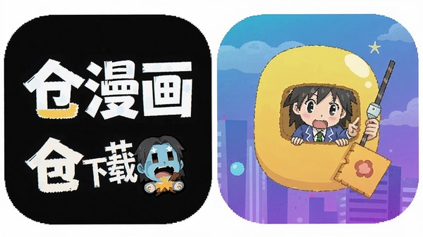 ����������ٷ�app���ذ�װ��