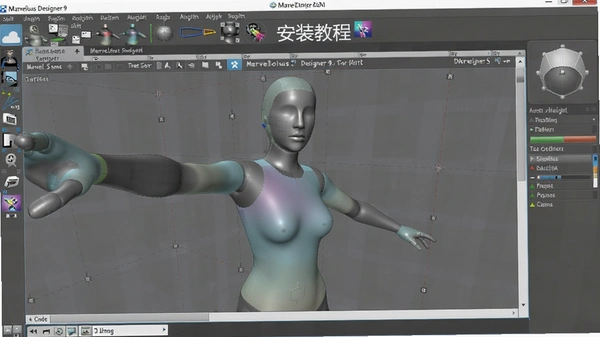 Marvelous Designer 9 ��װ�̳� ��ͼ