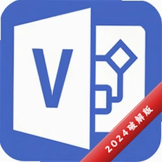 Visio 2024רҵ����Ѱ�v2024��Ѱ�
