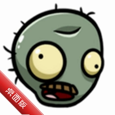 ֲ���ս��ʬ�������Ϸ���԰�v0.1.3���°�