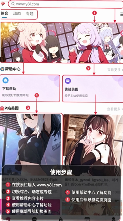 ɭ¹��app�ٷ���������