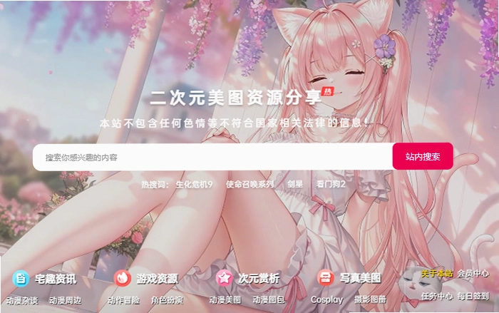 ɭ¹��app�ٷ���������