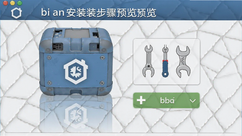 bi an��װ����Ԥ��ͼ