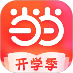 �������ٷ����app���ذ�װv16.8.1