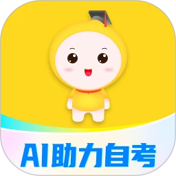 �Կ��ʹ����app�ٷ���v8.3.1
