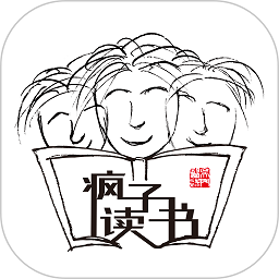 疯子读书安卓最新版本v1.2.94