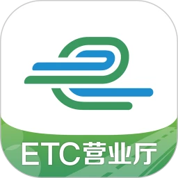 河南高速etc软件(e高速)v5.10.4
