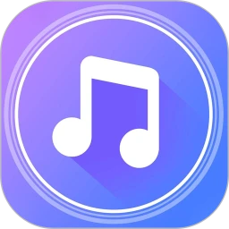 免费铃声(免费铃声曲库超全)官方版v4.3.6.4