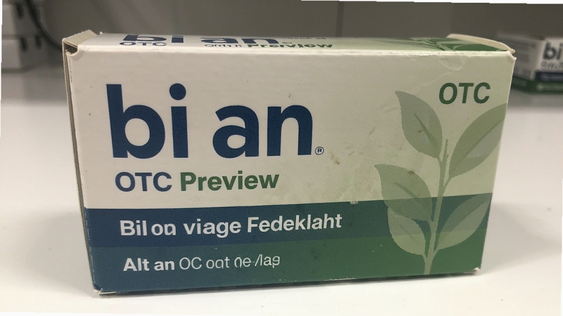 bi an OTC��װ����д|alt=bi an OTC��װ��Ԥ��ͼ
