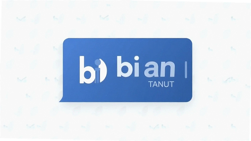 bi an ��ҽ̳̣��Ұ���ҵ�Ǯ����õ��ˣ������Ѷ���