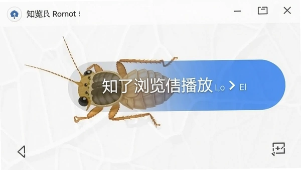 ֪����������ٲ��Ű�ťλ�ý�ͼԤ��
