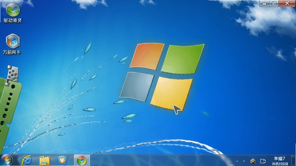 ��������������������Win7ϵͳ�����н�ͼ