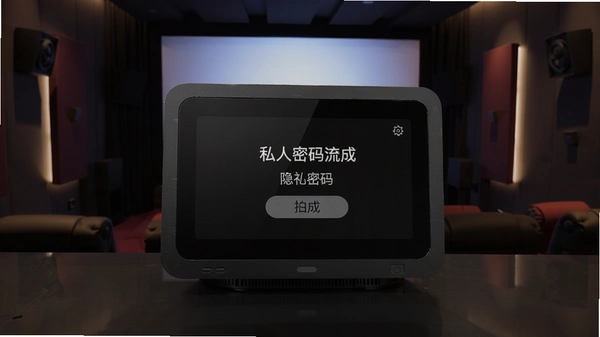 ˽�˵�ӰԺ���岥���� ��˽�������ý���