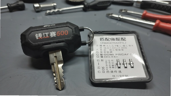 Ǯ����600����Կ��ƥ���������