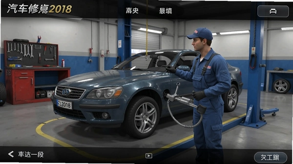 ����������ģ��2018���İ����ý���