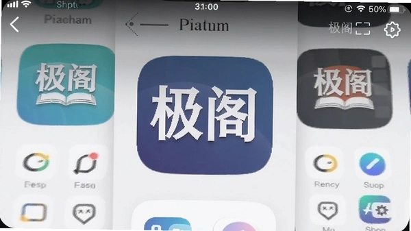 ����app�����ͼ
