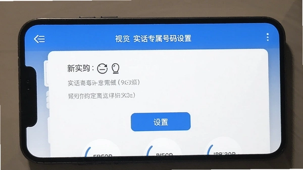 ʵ��ר���������ý���Ԥ��ͼ