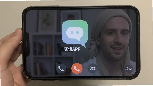 ʵ��APPͨ�������ͼ