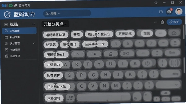 ���붯��ͼƬ�������� ��ǩ�������