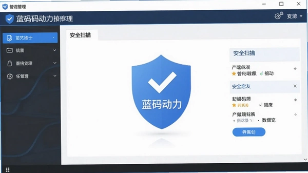 ���붯��ͼƬ�������� ��ȫɨ�����