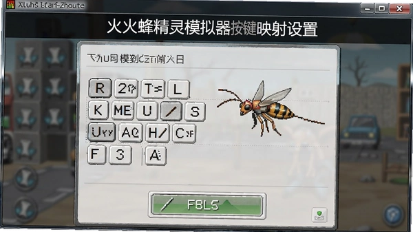 ��侫��ģ��������ӳ�����ý���