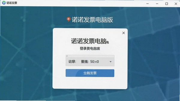ŵŵ��Ʊ���԰��¼�����ͼ