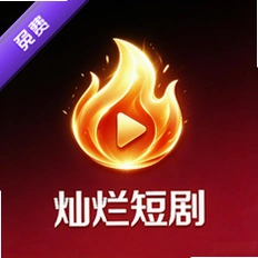���ö̾���Ѱ�v2.0.3�ٷ���