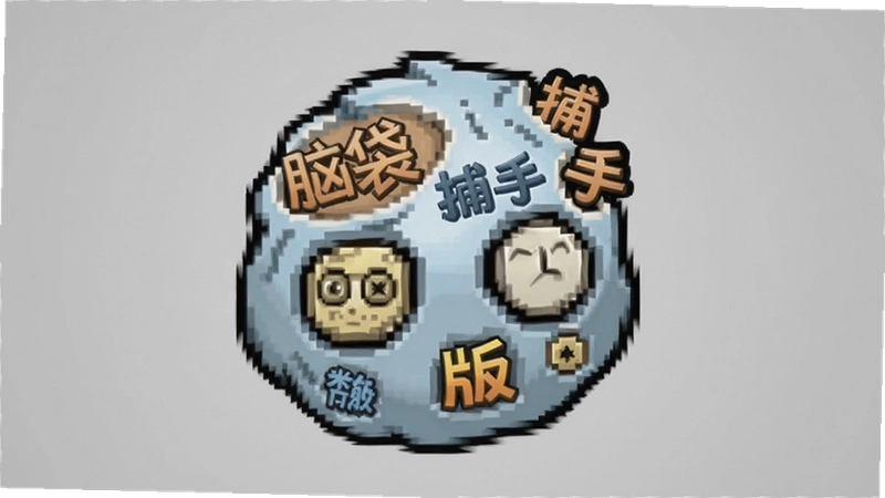 �Դ�������ô���������԰溺����������