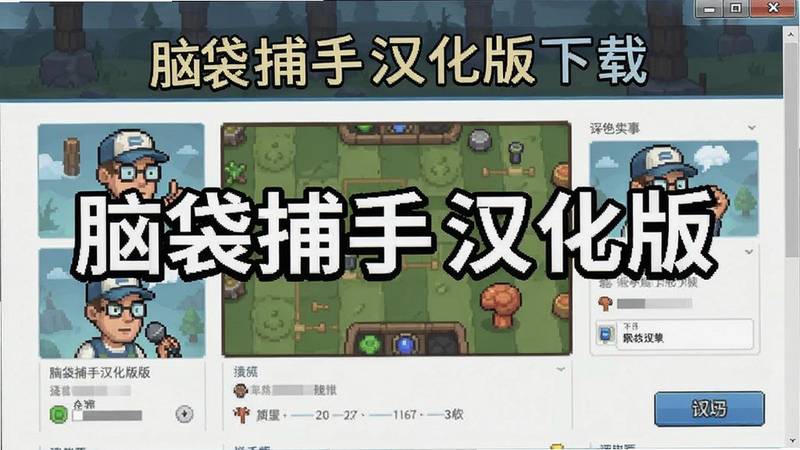 �Դ����ֺ��������ؽ���Ԥ��ͼ