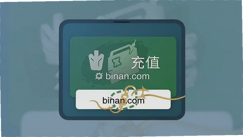 binan.com��ֵ��ȫ�𣿹ٷ���ֵ������ģ���ô����