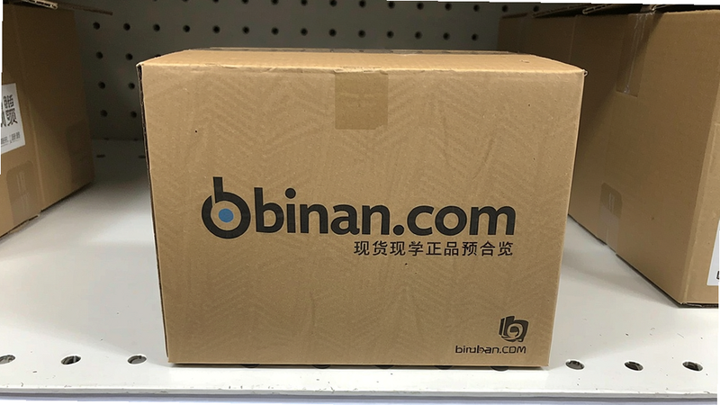 binan.com�ֻ���Ʒ��װԤ��ͼ