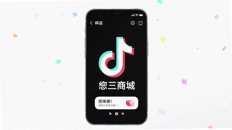 �����̳ǿ���ȫ���̼�������ϸ��������פ�����볣��������