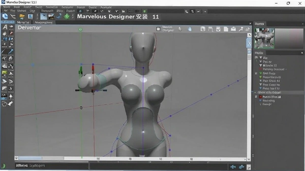Marvelous Designer 11安装教程