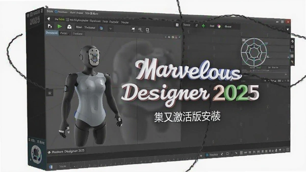 Marvelous Designer 2025���ļ���氲װ����ȫ���