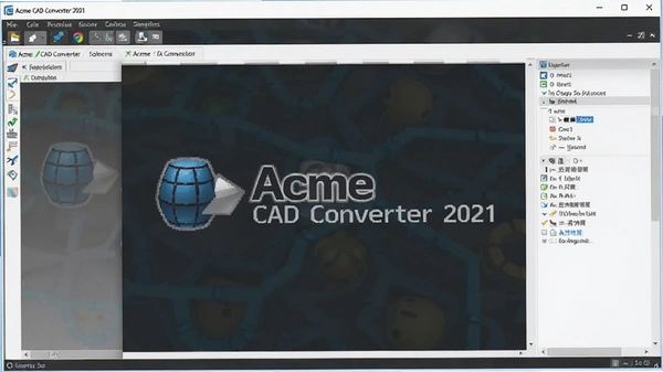 Acme CAD Converter 2021������Ԥ��ͼ