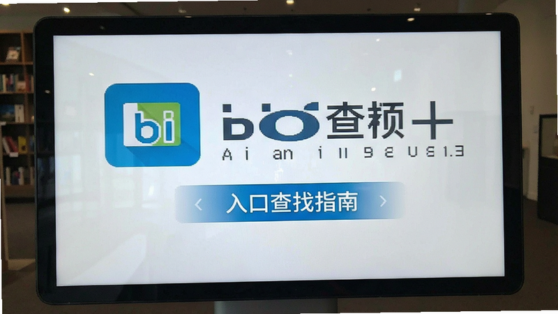 bi an��ڲ���ָ��Ԥ��ͼ