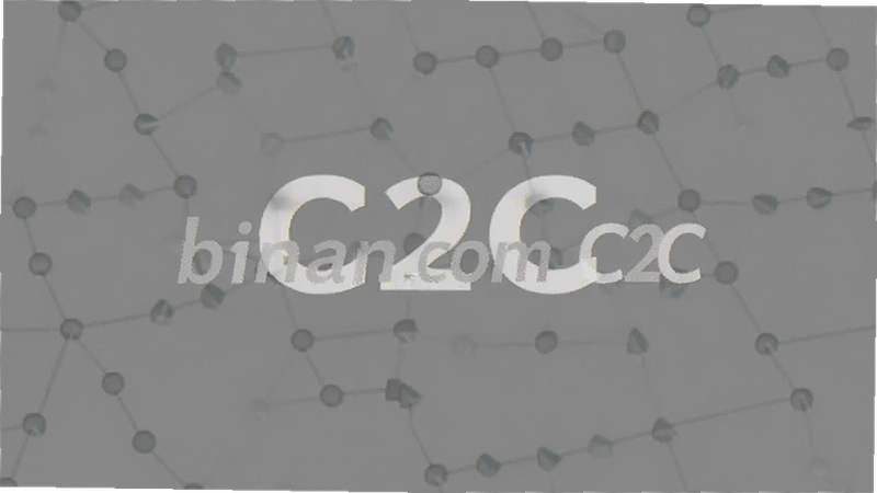 binan.com C2C����ƽ̨��ȫ����ô���ⱻƭ
