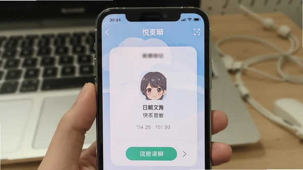 �ð��ֻ��浼����Ƶ�ļ�����