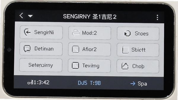 SENGIRNYʥ���ᰴ�����ý����ͼ