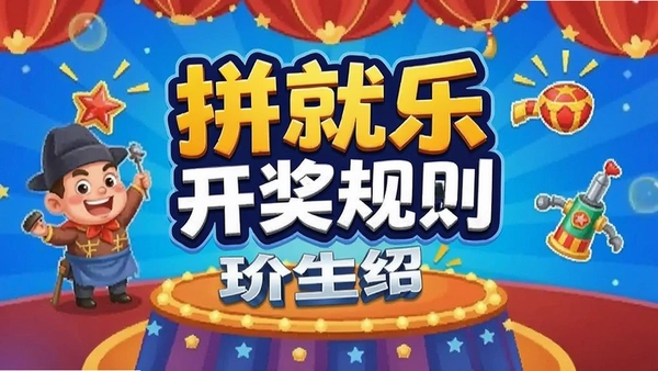 ƴ���ֿ��������淨����