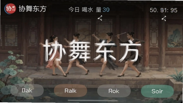 Э�趫�����պ�ˮ�������ͼ