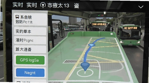 ʵʱ��վ������ѯ ������GPS��λ