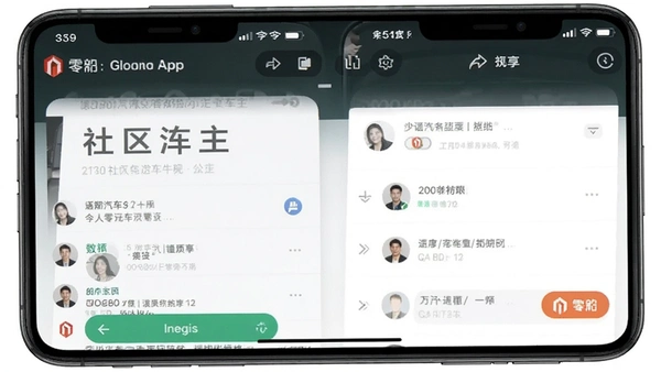 ��������app��������������ͼ