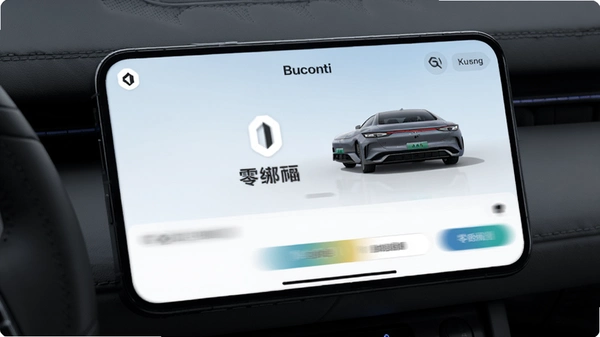 ��������app�󶨳�������