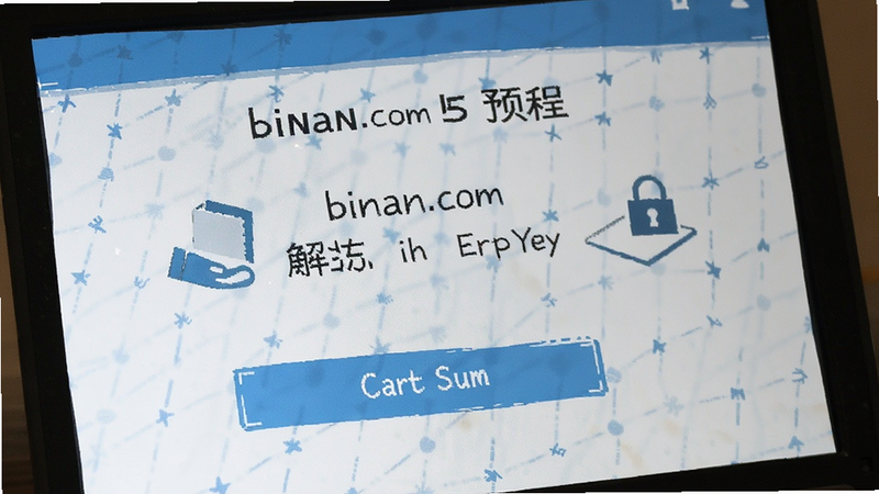 binan.com�ⶳ��������Ԥ��ͼ