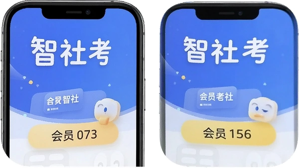 ���翼app��Ա�۸�
