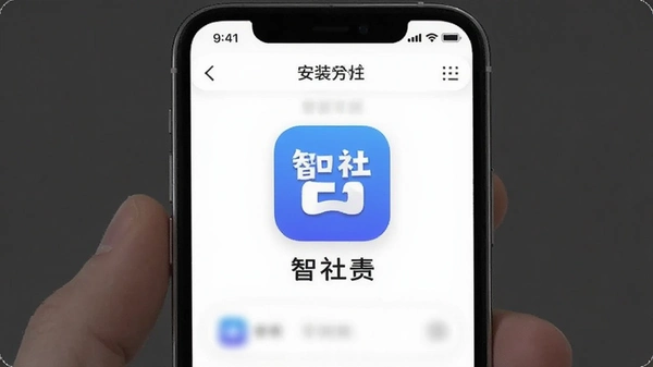 ���翼app��װ����
