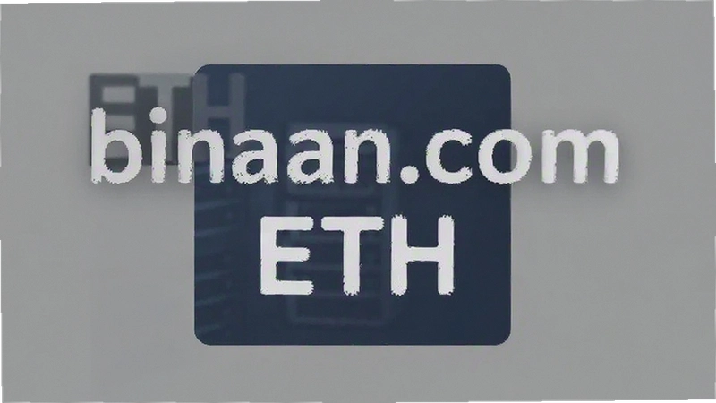 binan.com ETH��ô���ף���ȫ�����ֱؿ�ָ��